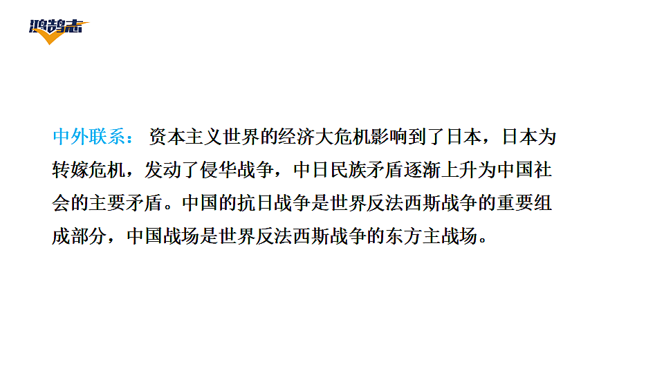 17955854第4页