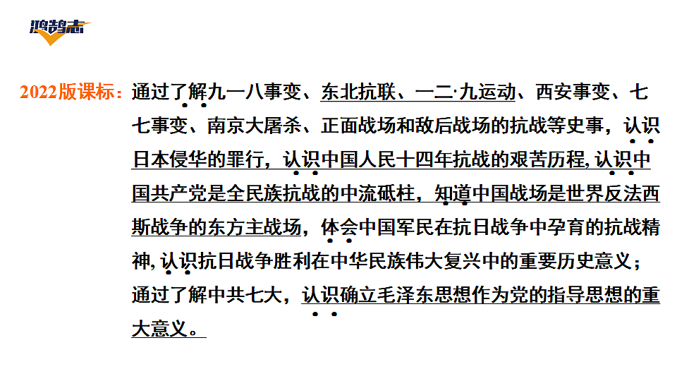 17955854第8页