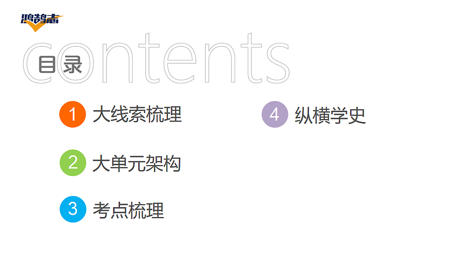 17955855第2页