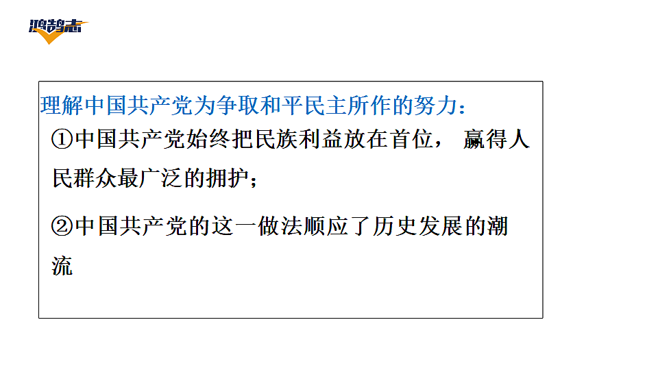 17955855第7页