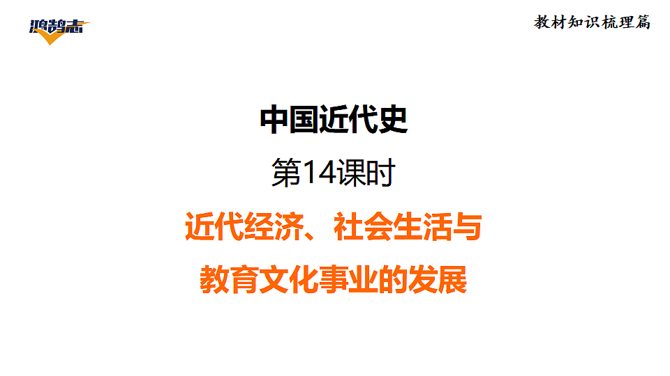 17955856第1页