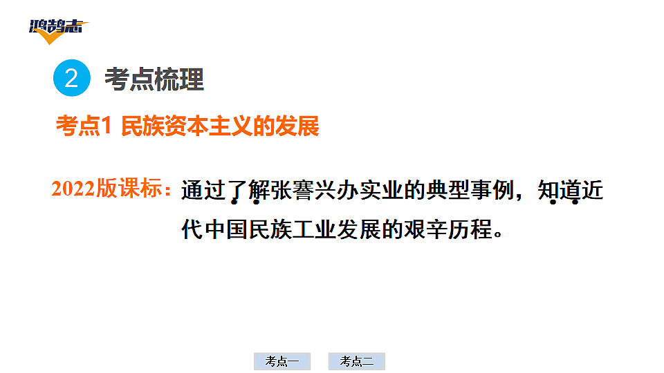 17955856第4页