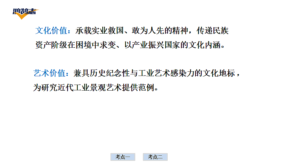 17955856第7页