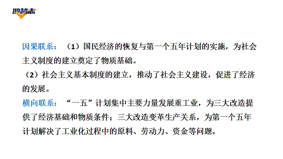 17955858第5页