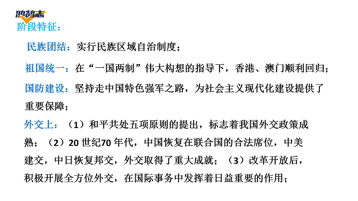 17955859第5页