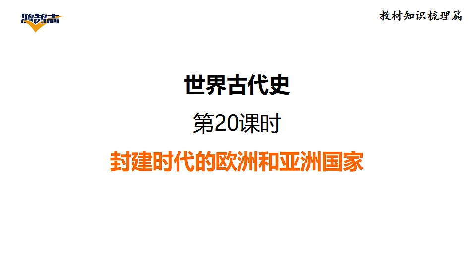 17955861第1页