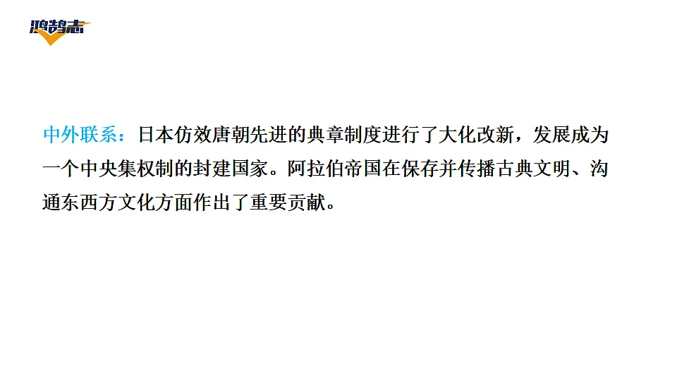 17955861第4页