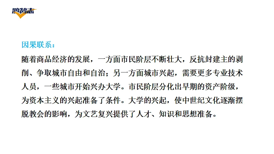 17955861第6页