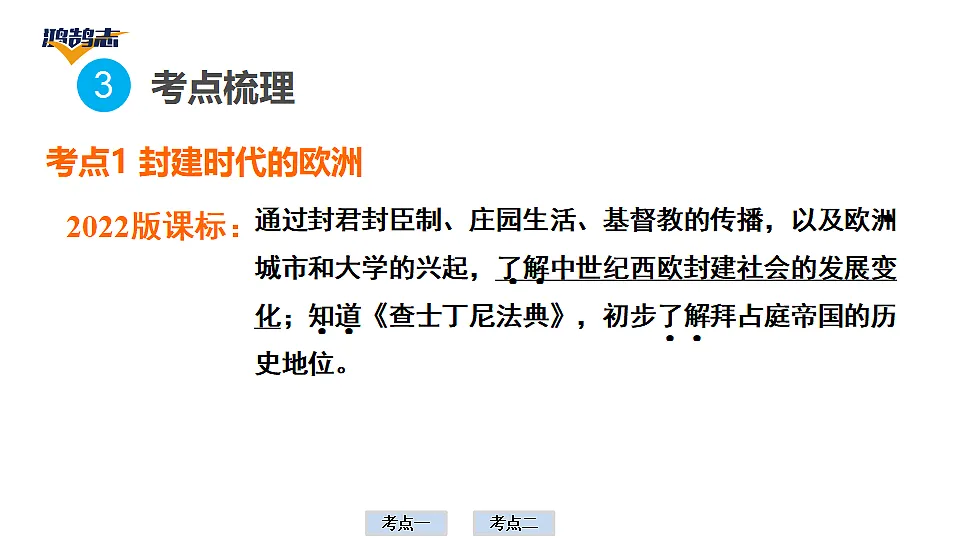 17955861第7页