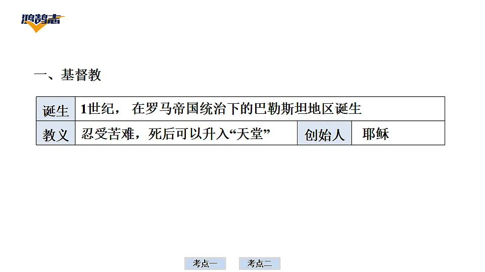 17955861第8页