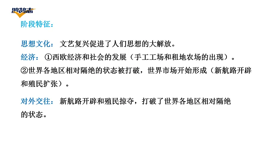 17955862第5页