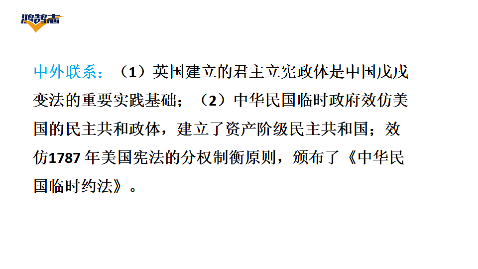 17955863第4页