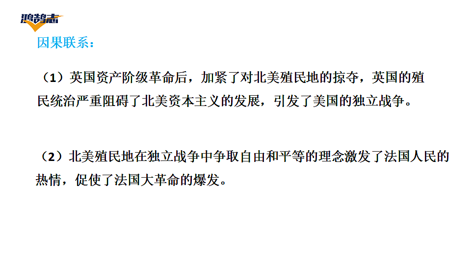 17955863第6页