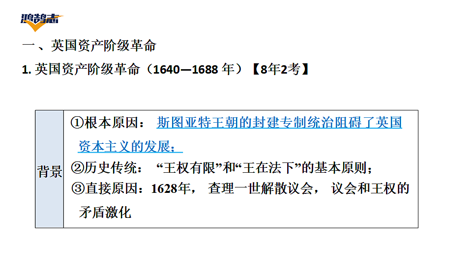 17955863第8页