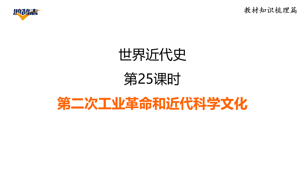 17955865第1页