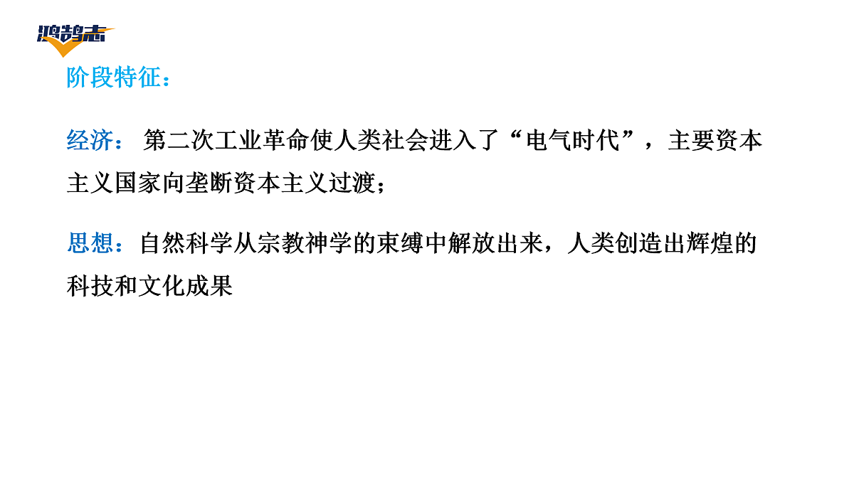 17955865第5页