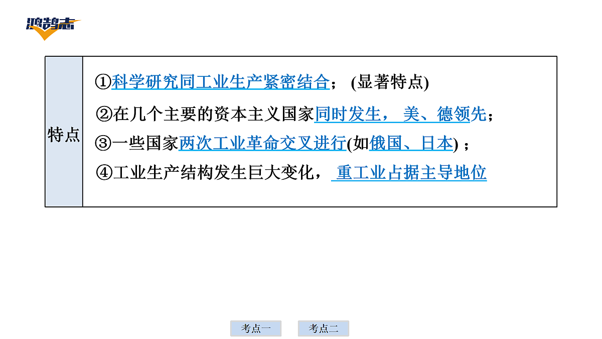 17955865第8页