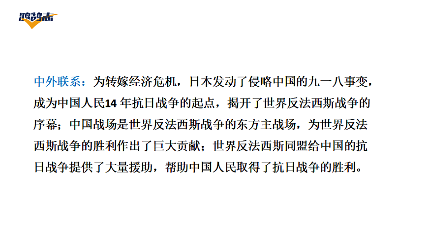 17955867第4页