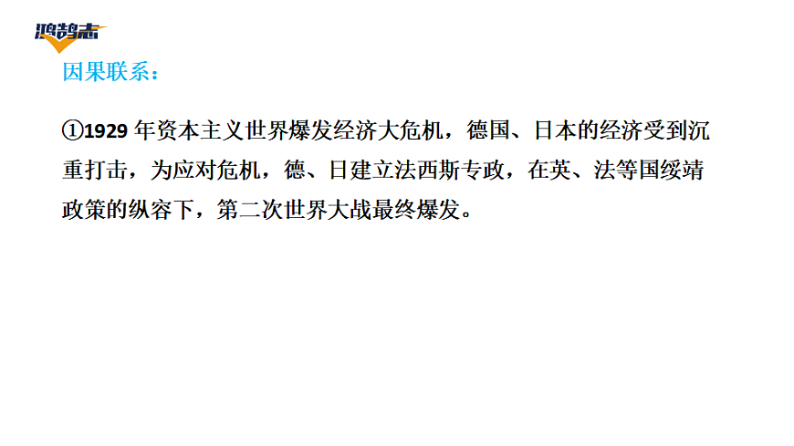 17955867第6页