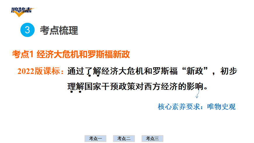 17955867第7页