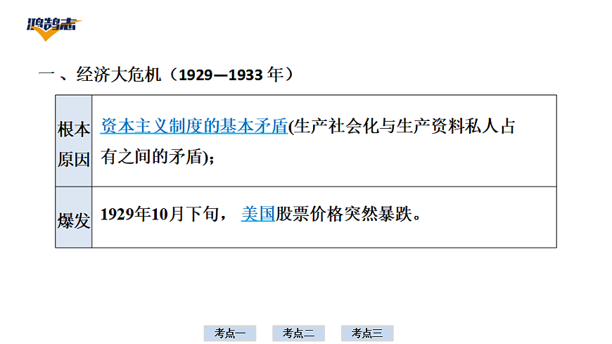 17955867第8页