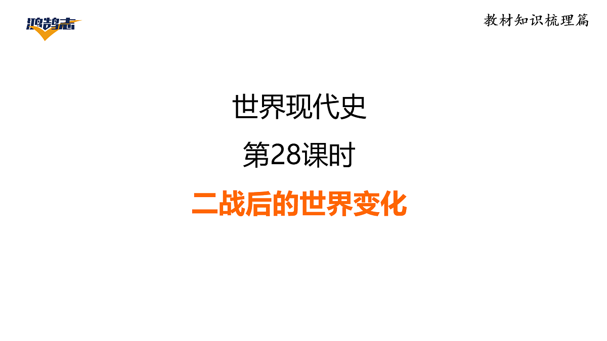 17955868第1页