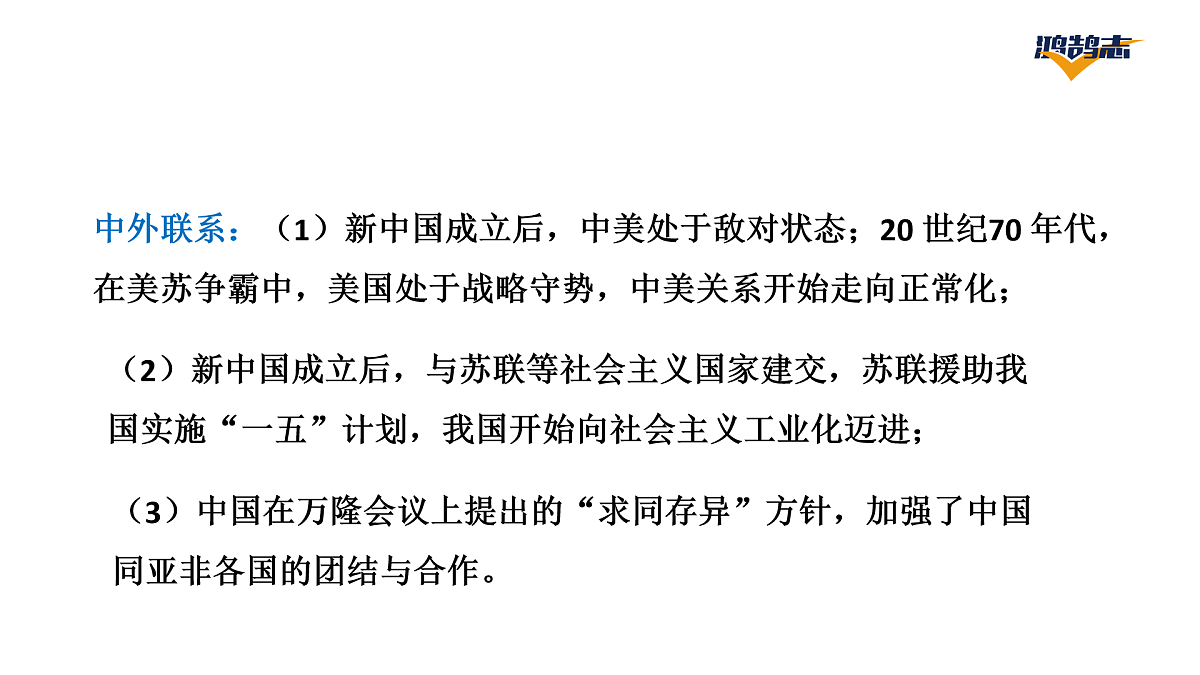 17955868第4页