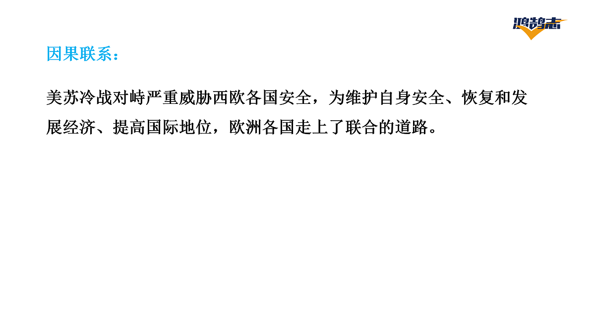 17955868第6页