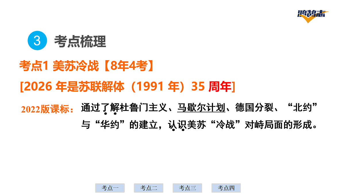 17955868第7页