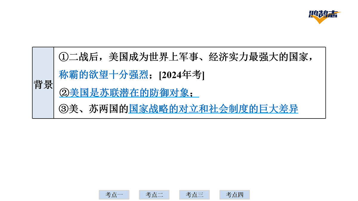 17955868第8页