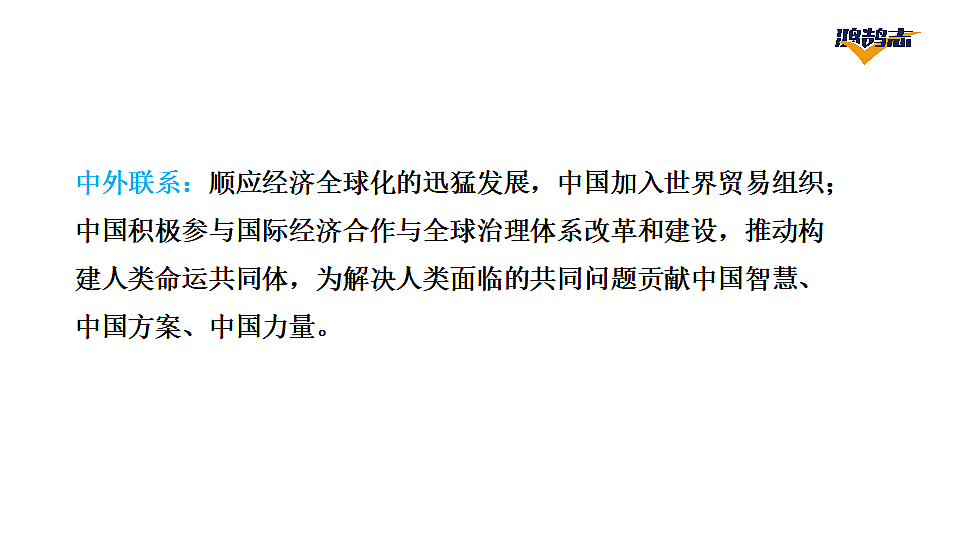 17955869第4页