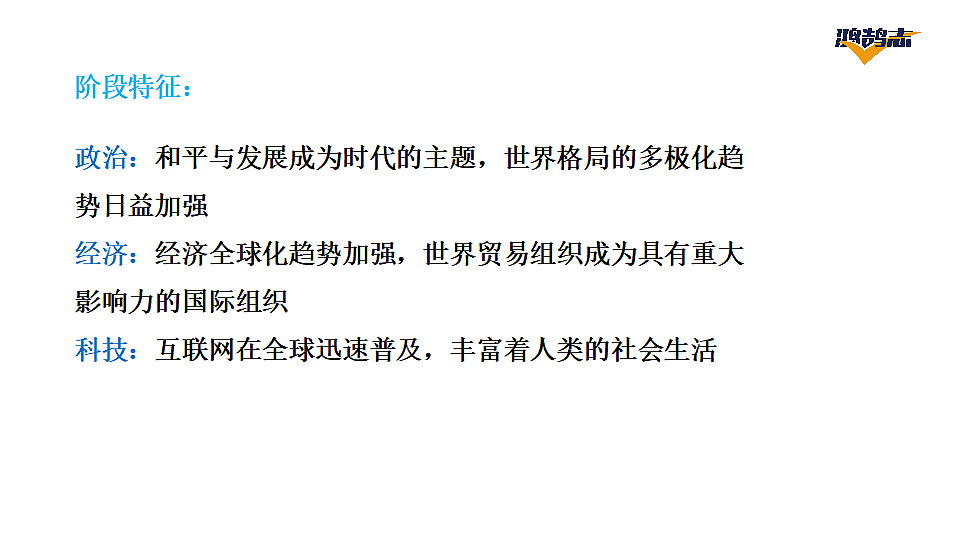 17955869第6页