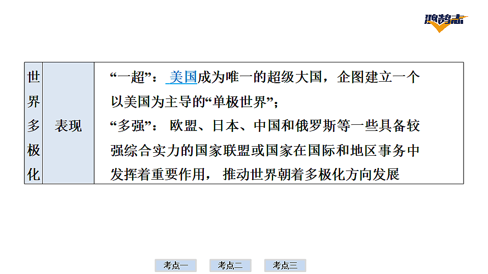 17955869第8页