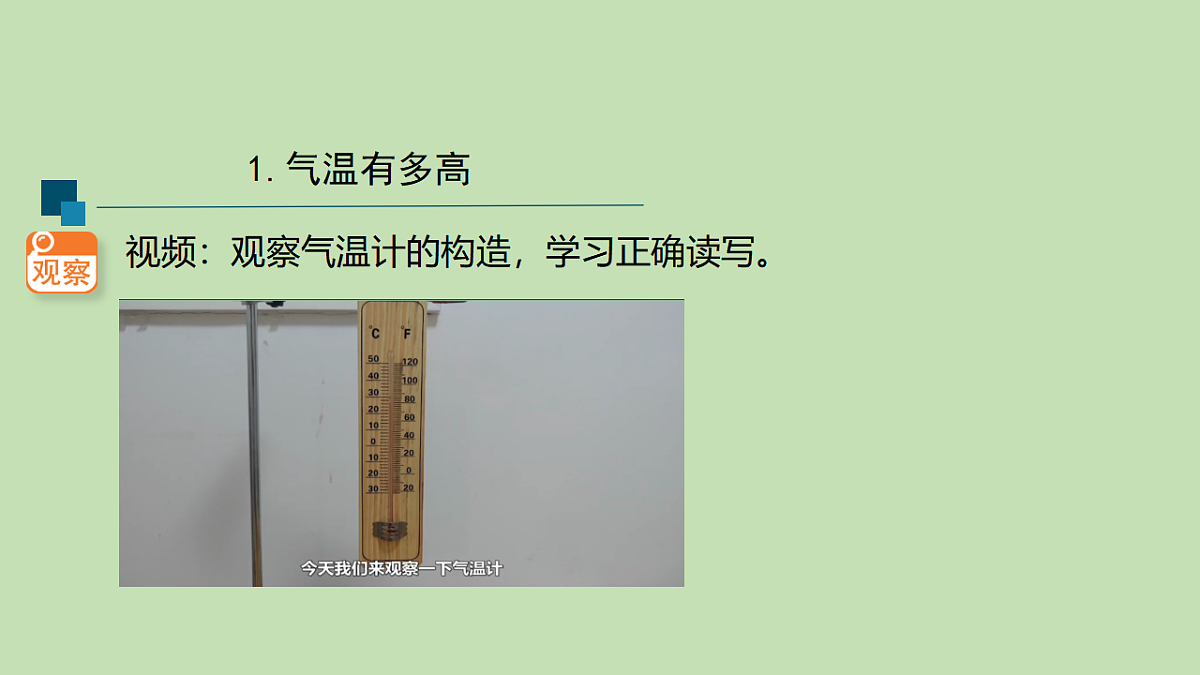 17955890第8页