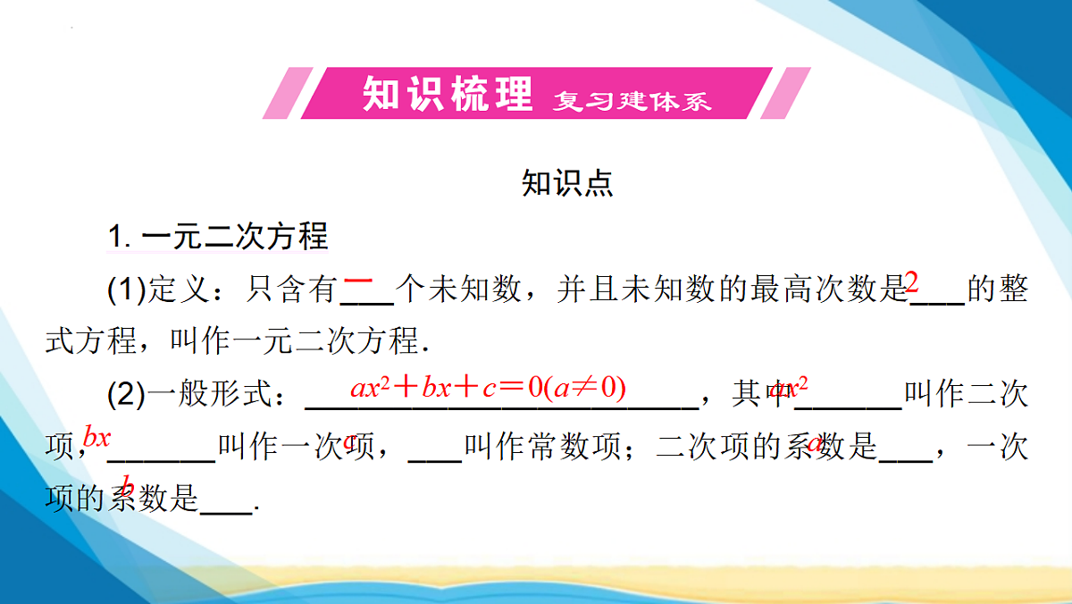 17955911第3页