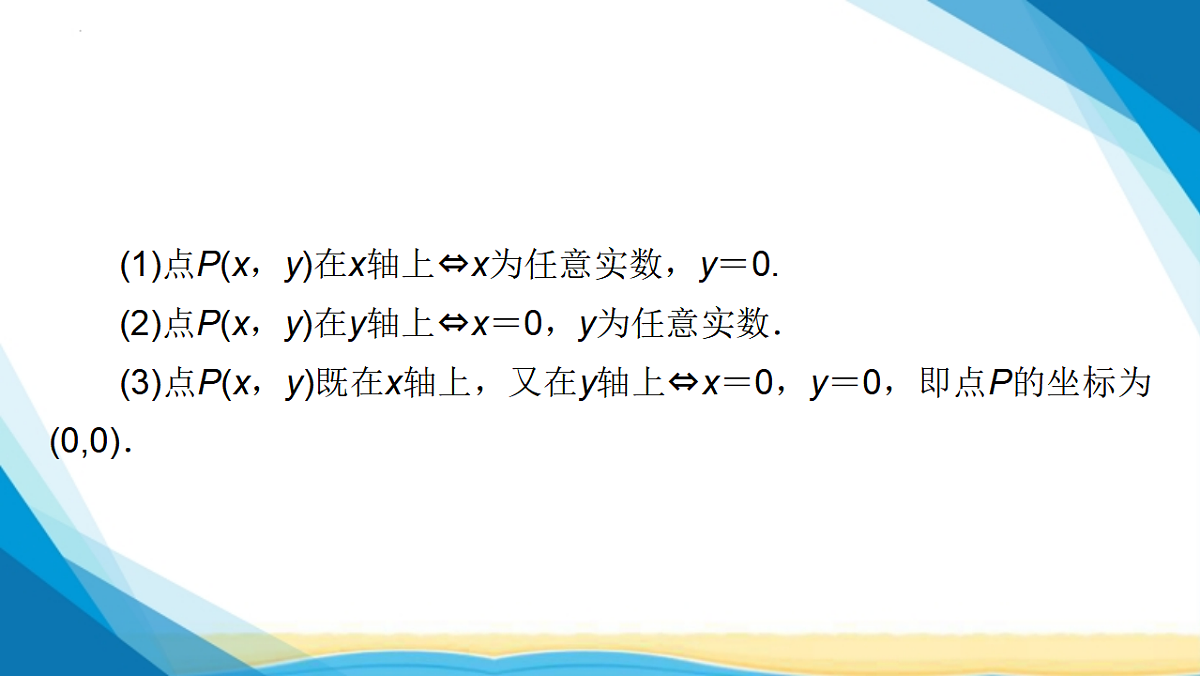17955912第4页