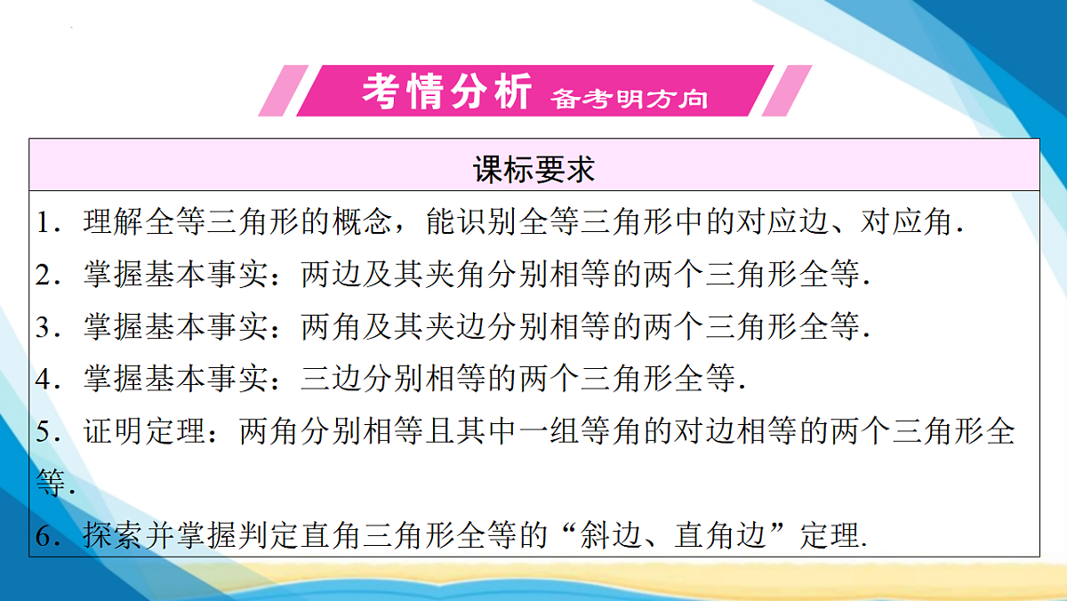 17955919第2页