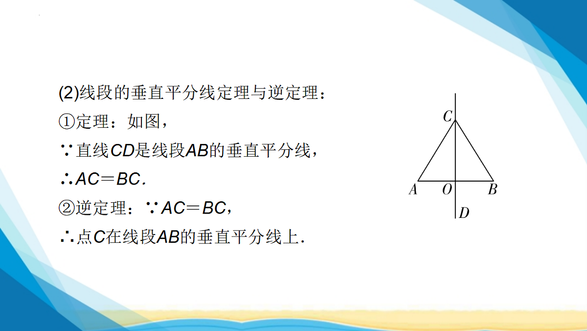 17955919第5页