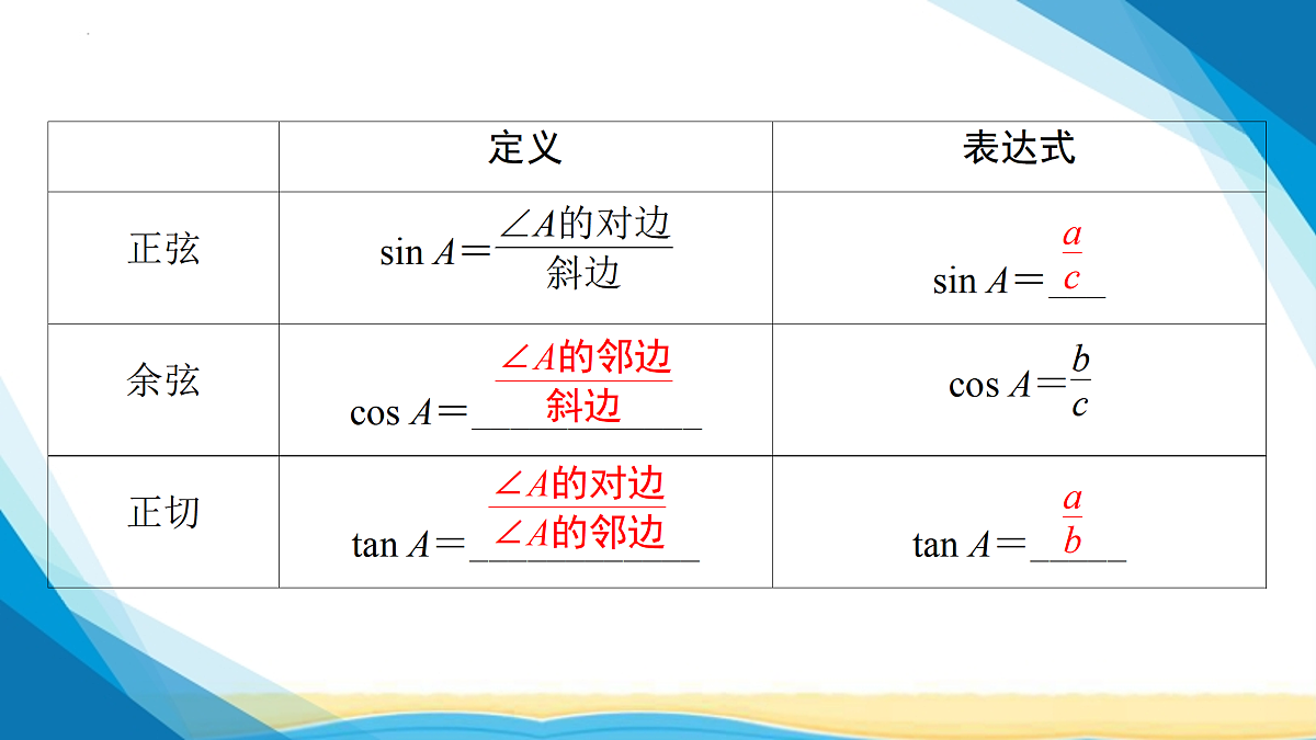 17955921第4页