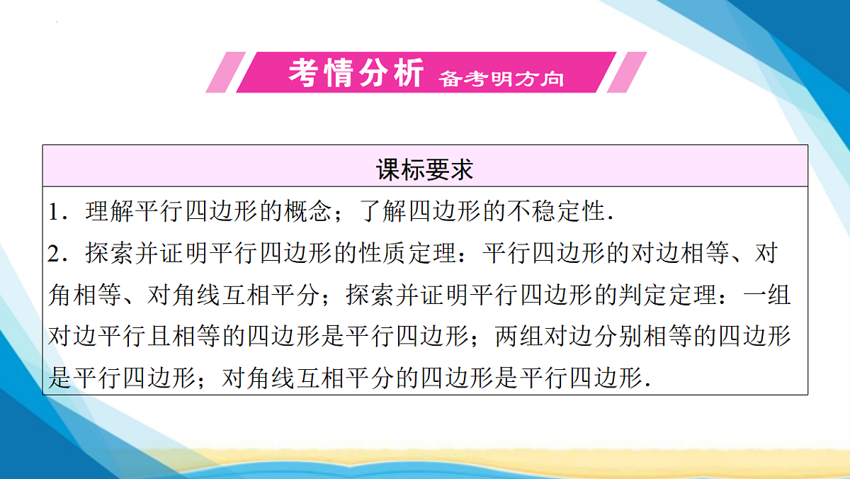 17955922第2页