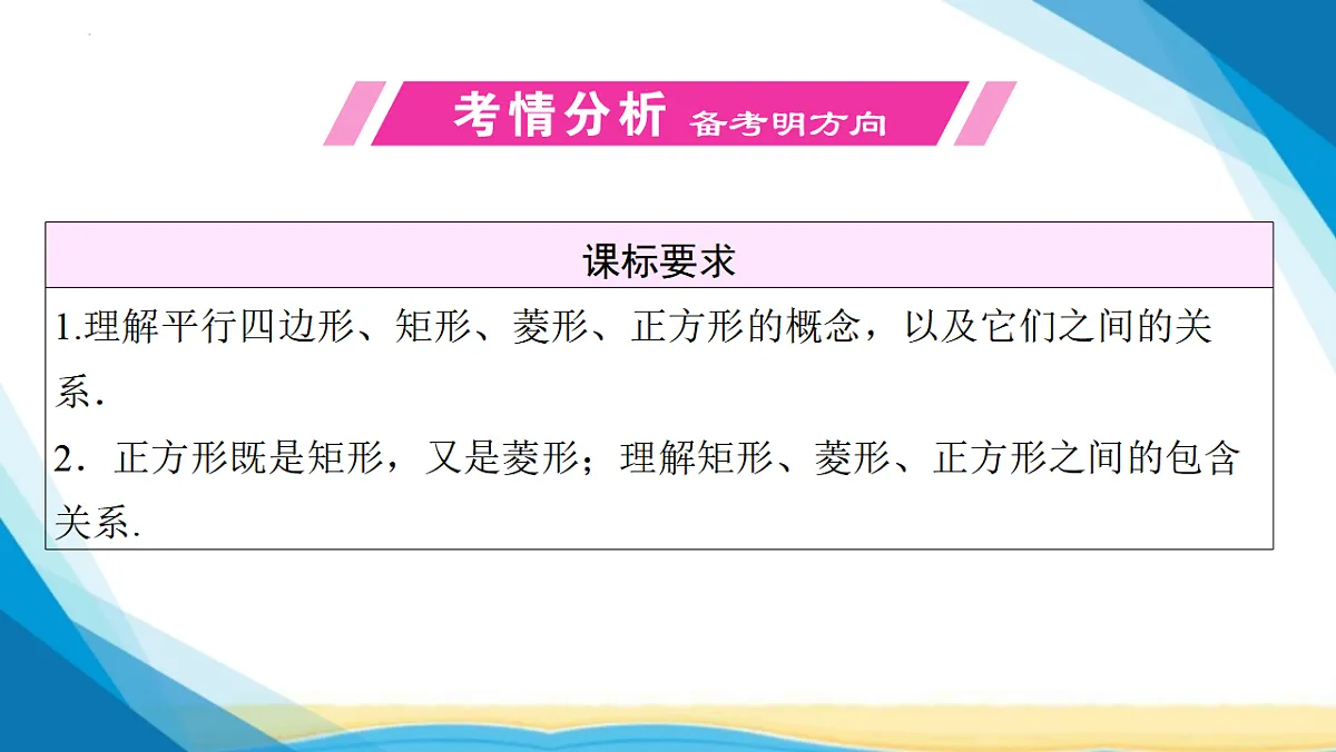 17955924第2页