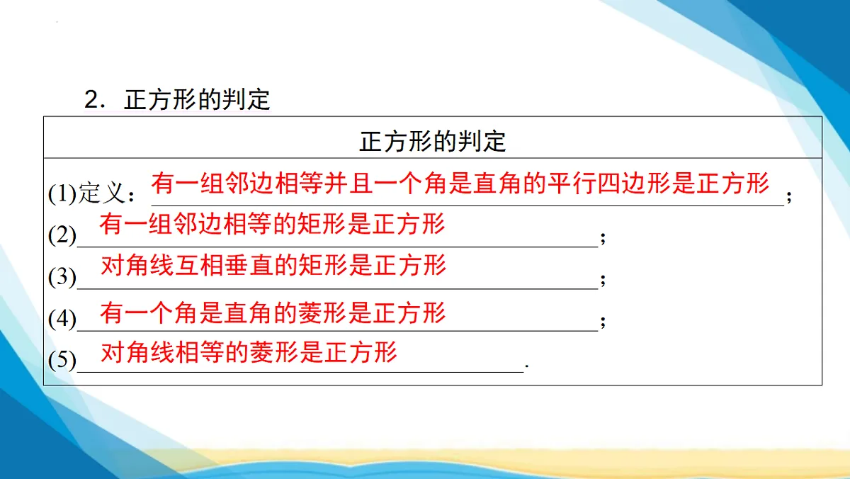 17955924第4页