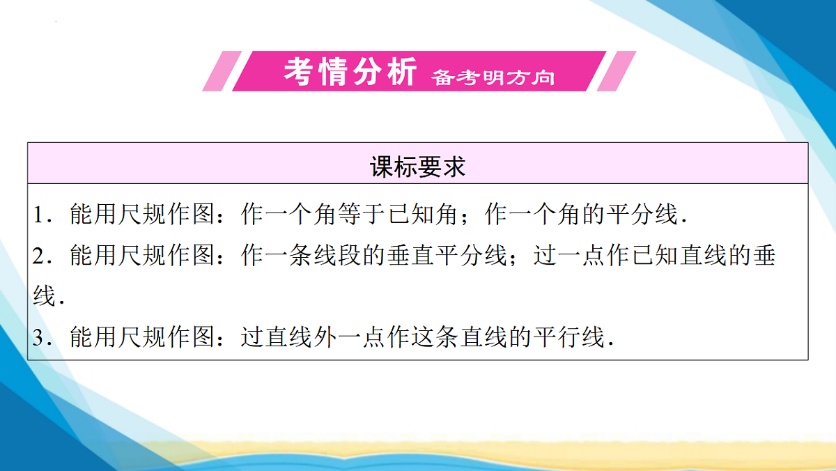 17955929第2页