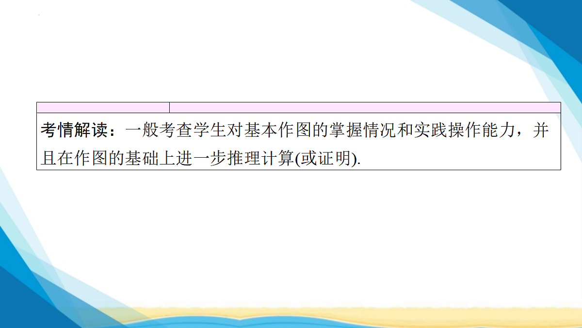 17955929第4页