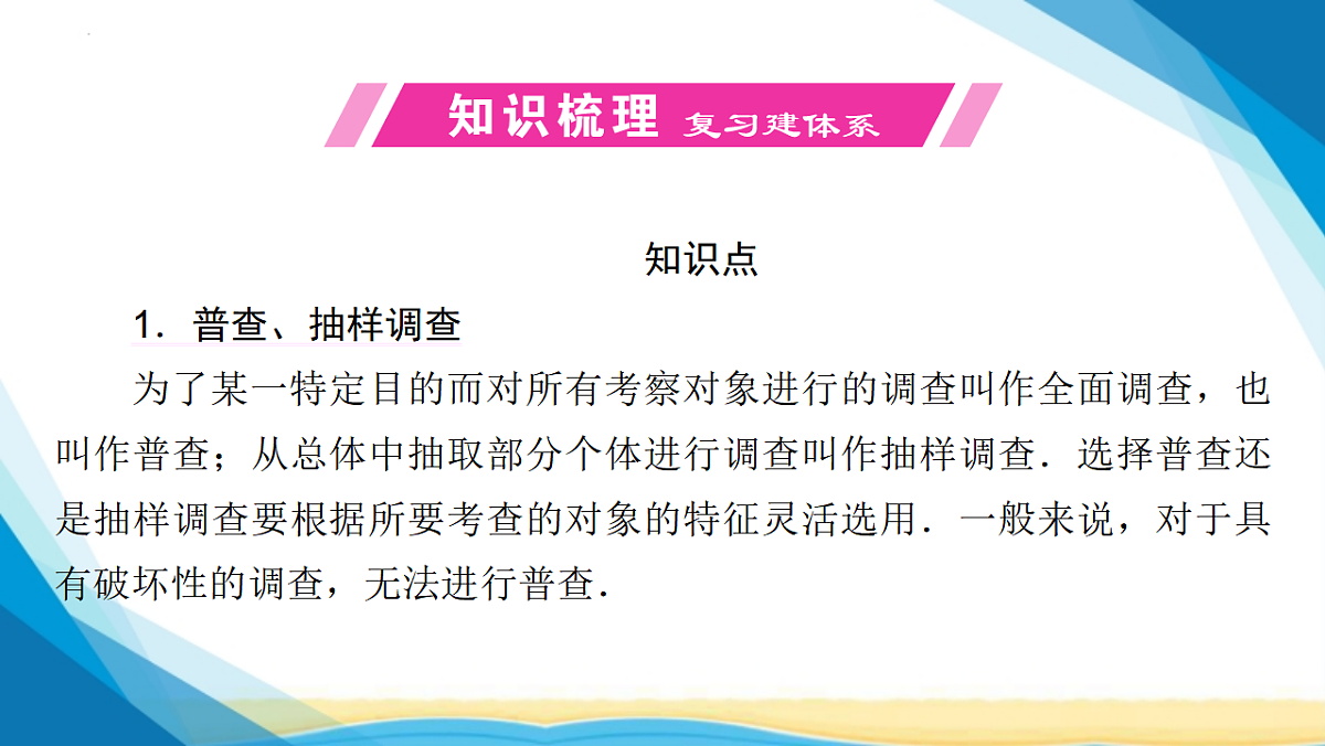 17955932第4页