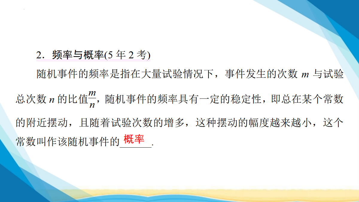 17955933第4页