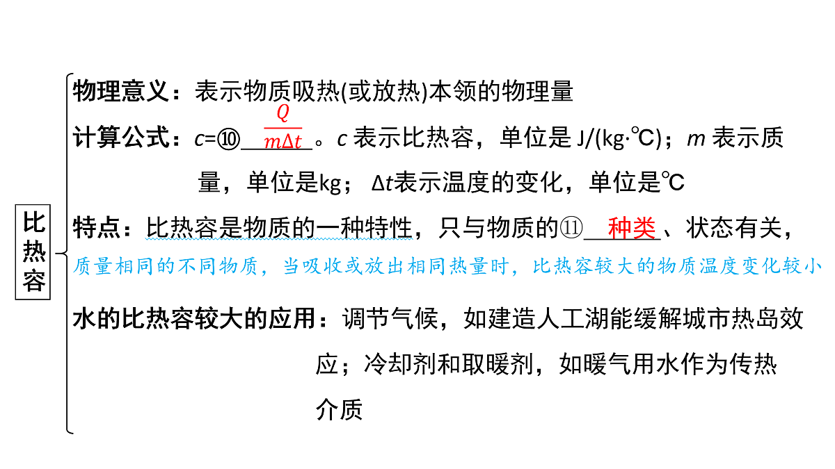 17955944第5页