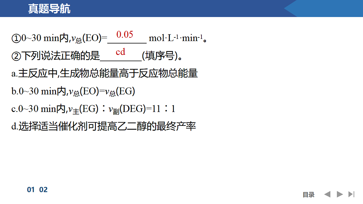 17955970第4页