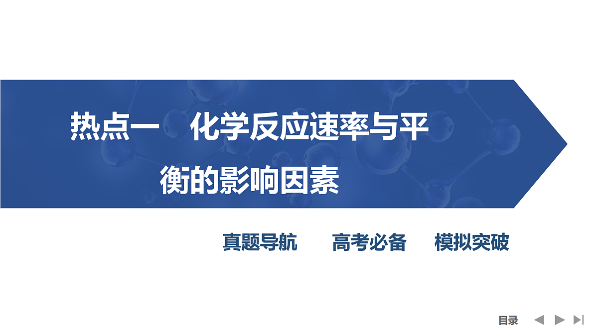 17955972第3页