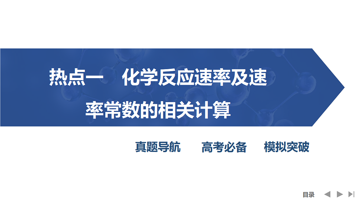 17955973第3页